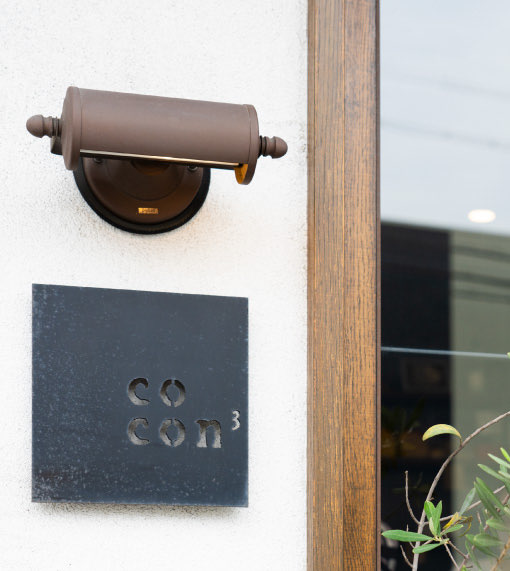 cocon3（ベーカリー）店内写真