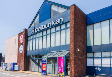 精文館書店 荒尾店