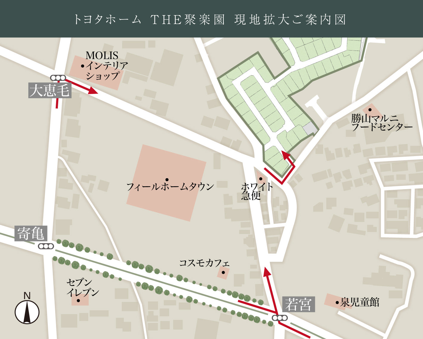 現地案内地図